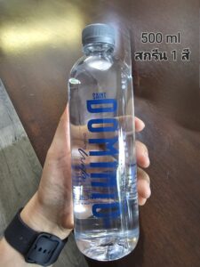 received_7869025749791673